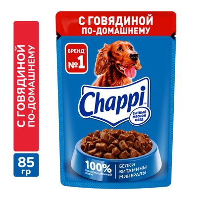 Влажный корм для собак Chappi Сытный мясной обед. С говядиной по-домашнему, 85г