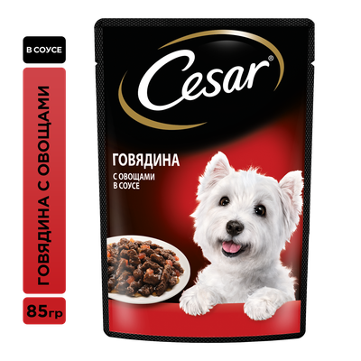 Влажный корм Cesar для взрослых собак, с говядиной и овощами в соусе, 85г