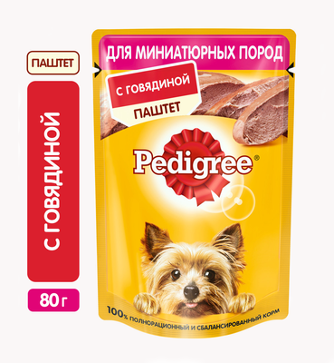 Влажный корм Pedigree для взрослых собак миниатюрных пород, паштет с говядиной, 24х80г