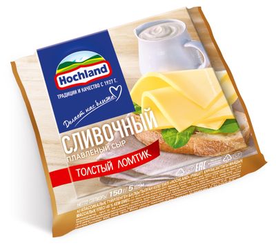 Сыр плавленый Hochland Сливочный, ломтики, 150г
