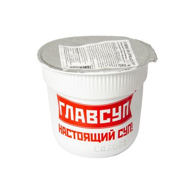 Солянка по-домашнему, 12шт*250гр