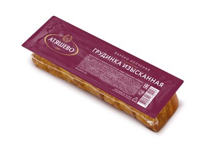 Грудинка Изысканная в/к в/у 0,3 кг (шт)(А)