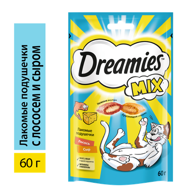 Лакомство для кошек Dreamies MIX подушечки с лососем и сыром, 60г