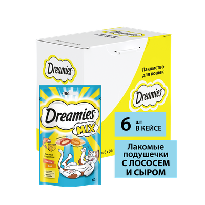Лакомство для кошек Dreamies MIX подушечки с лососем и сыром, 60г