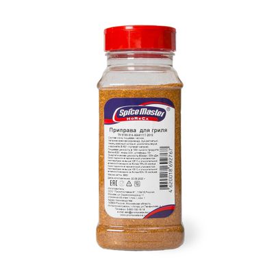 Приправа для гриля, банка 680г (ПРП) Приправа для гриля, банка 680г (ПРП)