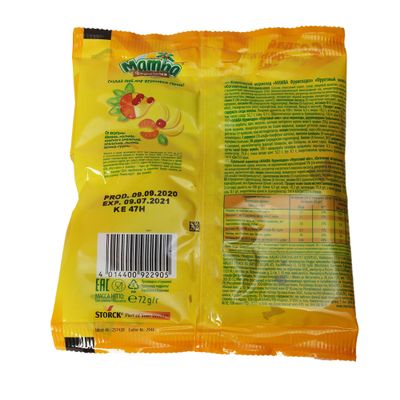 Мармелад жевательный Mamba Фрумеладки Фруктовый микс, 72г