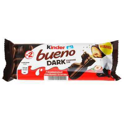Вафли КиндерБуено в темном шок. Т2х30, 43 г.