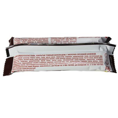 Вафли КиндерБуено в темном шок. Т2х30, 43 г.