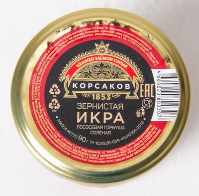 Икра лососевая Корсаков 1853 горбуша ст/б 90 гр