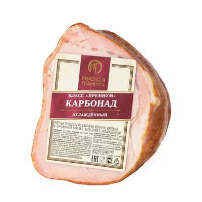 Карбонад "Премиум" копчёно-вареный (порц.ВУ)охл. ТМ "Мясная грамота"