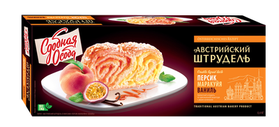Штрудель австрийский персик /маракуйя и ваниль 0,4кг/6шт
