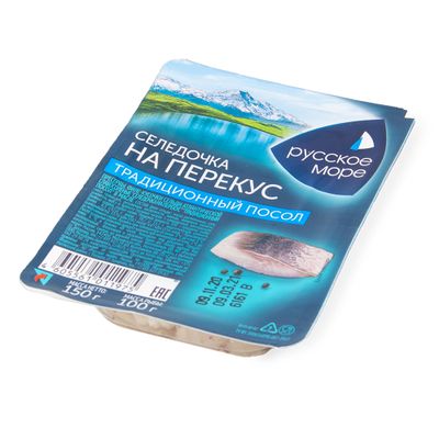 Филе сельди Русское море на перекус традиционный посол, 150г