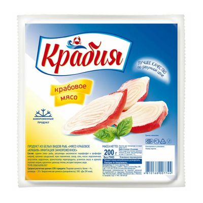 КРАБИЯ Палочки крабовые имитация замороженые 200г *30
