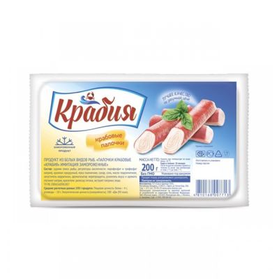 КРАБИЯ Палочки крабовые имитация замороженые 200г *30