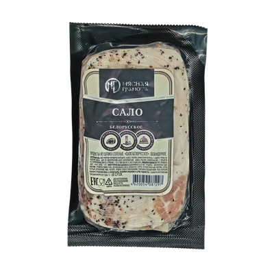 Сало белорусское охл.в вак.упаковке