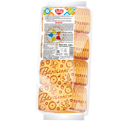 Печенье Сладкая Слобода Ванильное 330г/23шт