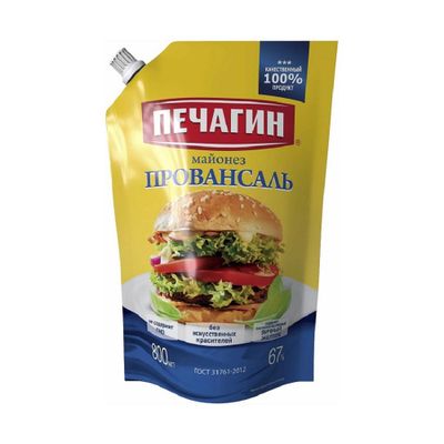 Майонез Печагин Провансаль 67 % 800мл ДПДЗ(с примоткой)