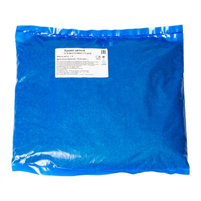 Кумин семя 1кг