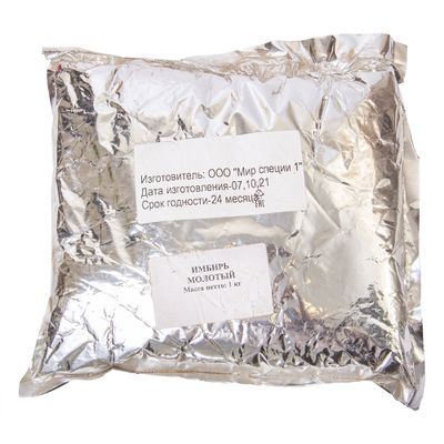 Имбирь молотый вес 1кг (П)