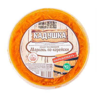 Морковь по-корейски 500гр*6 пл/банка