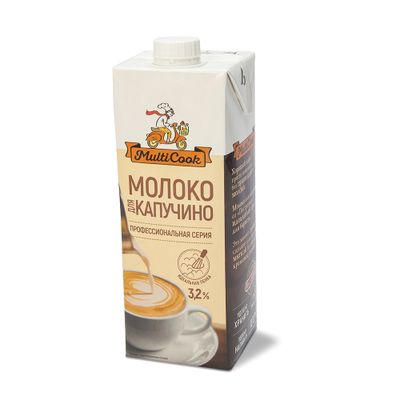 Молоко для капучино 3,2% 1л MultiCook ТБА купить оптом от производителя ...
