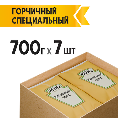 Соус Heinz Горчичный Heinz, балк, 700г