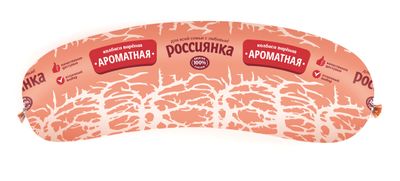Колбаса вареная Россиянка Ароматная вес