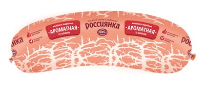 Колбаса вареная Россиянка Ароматная со шпиком вес