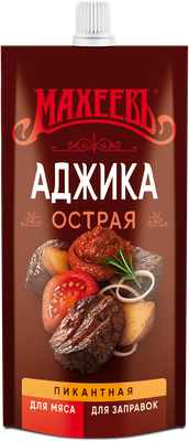 Аджика Махеев острая 140г ДП*18