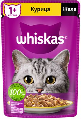 Влажный корм Whiskas для кошек, желе с курицей, 28х75г