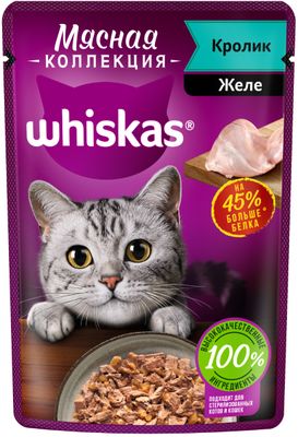 Влажный корм для кошек Whiskas Мясная коллекция, с кроликом, 75г