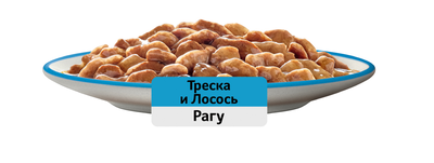 Влажный корм Whiskas для кошек, рагу с треской и лососем, 28х75г