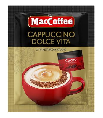 Напиток кофейный растворимый MacCoffee Cappuccino Dolce Vita м/у 20х20х24г