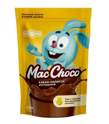 Какао-напиток MacChoco раствор, м/у 235г*12шт