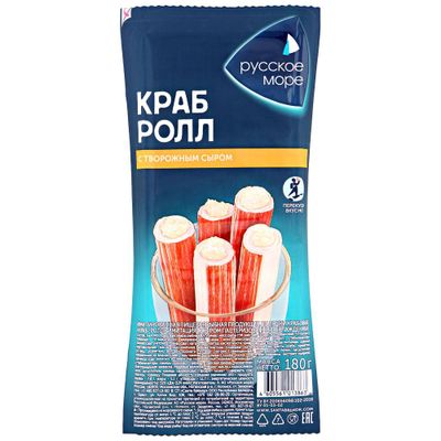 Крабовые палочки Краб-ролл "Русское море" имитация с сыром охл.180г1/8