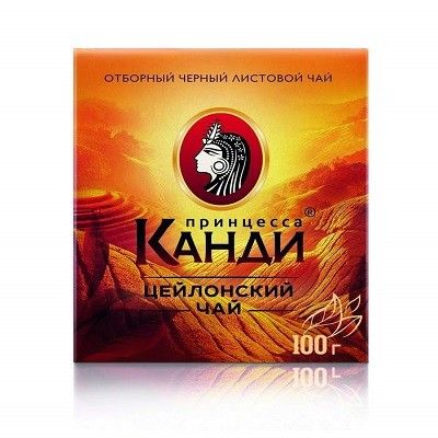 ТОП 100 Чай Принцесса Канди Медиум черн.байх. 16*100г