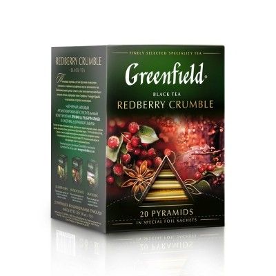 Чай ГРИНФИЛД Рэдберри Крамбл черный с доб. 8*(20п*1,8г)