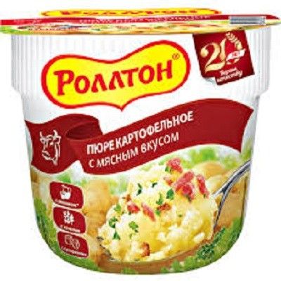 Пюре картофельное Роллтон с мясным вкусом 40г (24)
