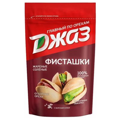 ДЖАЗ Фисташки жареные соленые 70г*12