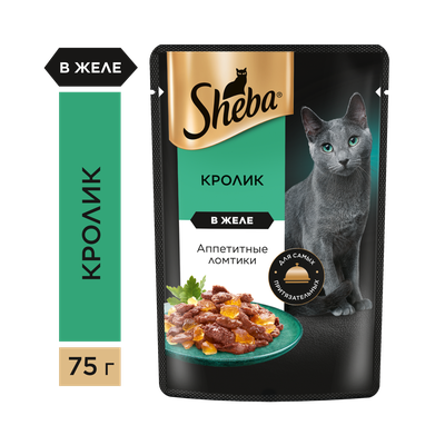 Влажный корм для кошек Sheba Ломтики в желе с кроликом, 28х75г