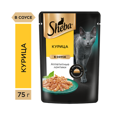 Влажный корм для кошек Sheba Ломтики в соусе с курицей, 28х75г
