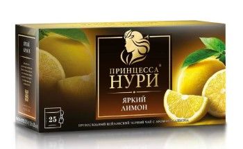 Чай Принцесса НУРИ черный ароматизированный Яркий лимон (1,5г*25п) *18 new