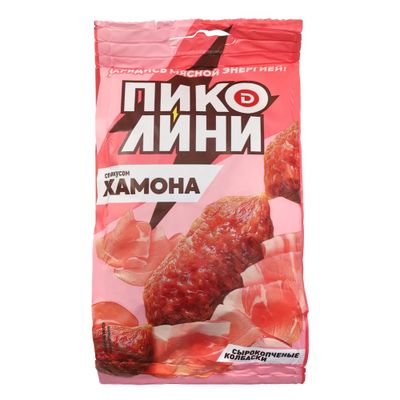 Колбаски Дымов Пиколинисо вкусом хамона 50 г