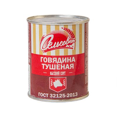 Говядина тушеная в/с Сельсовет 338 г Говядина тушеная в/с Сельсовет 338 г