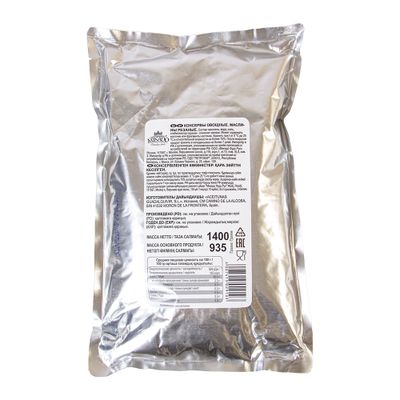 Маслины 1400 гр (10) рез. пакет Mikado