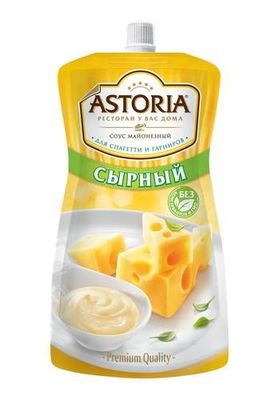 АСТОРИЯ Соус майонезный Сырный 42% 233г*10 дой-пак АСТОРИЯ Соус майонезный Сырный 42% 233г*10 дой-пак