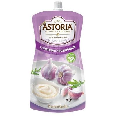 Соус майонезный Астория Сливочно-чесночный 42% ДПД 233г