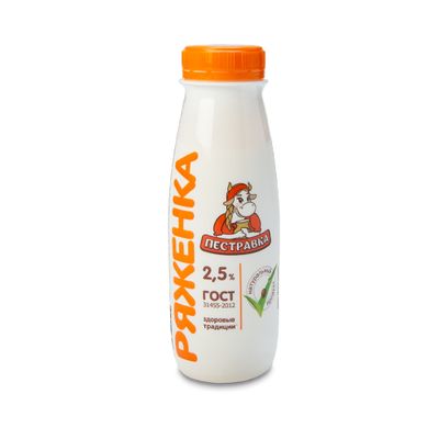 Ряженка 2,5% ПЭТ 270г Пестравка