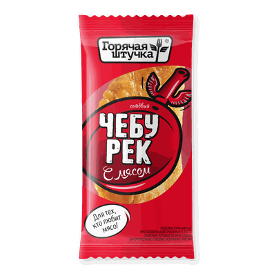 Чебуреки Горячая штучка со свин/гов 90 г /24 шт