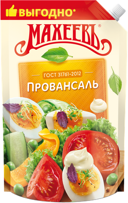Майонезный соус Махеевъ "Провансаль",630 мл, 40%, Пакет Дой-пак с дозатором